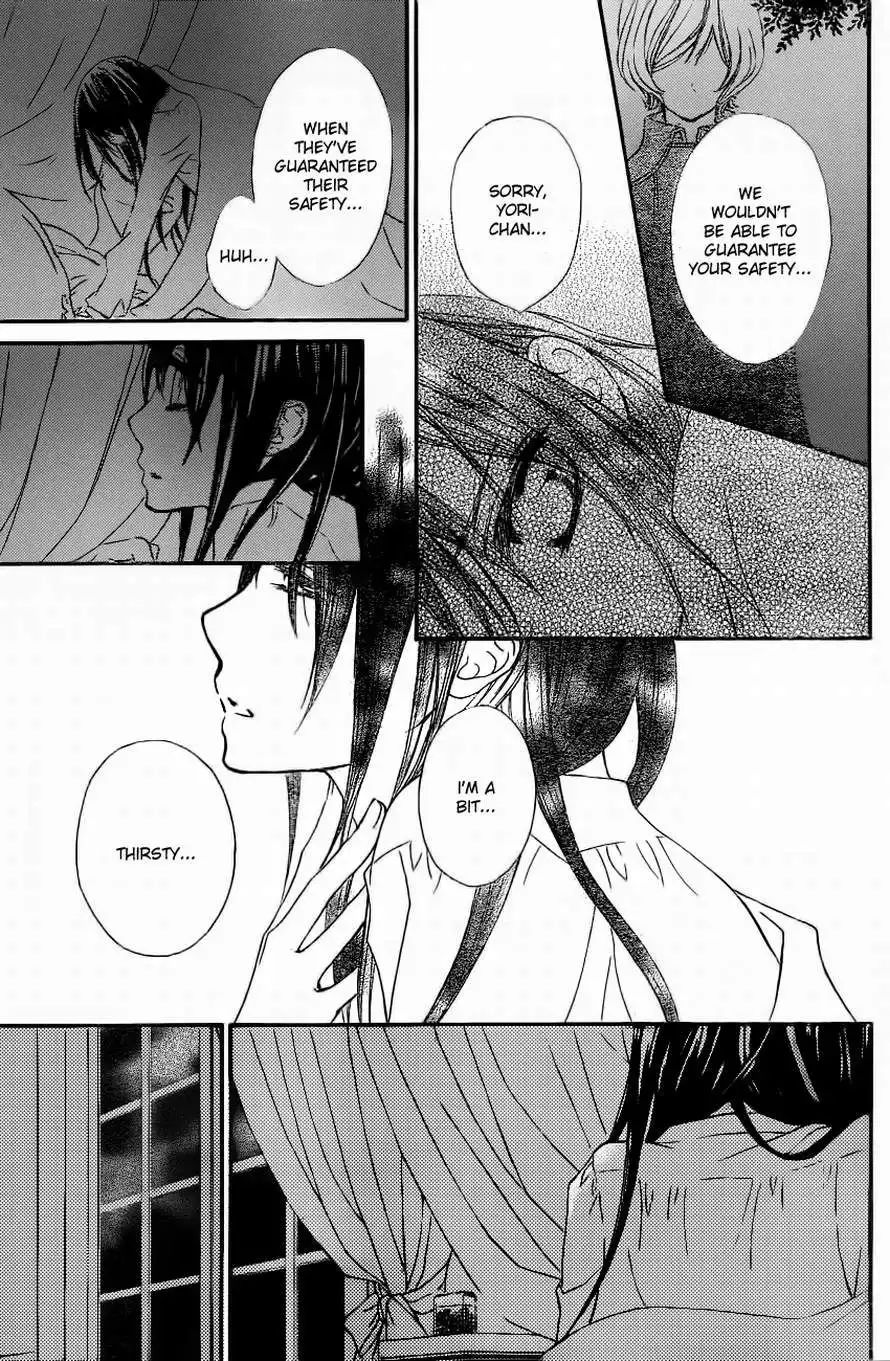 Vampire Knight Chapter 71 17